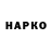 МЕТАДОН VHQ Cuzumed Carrots