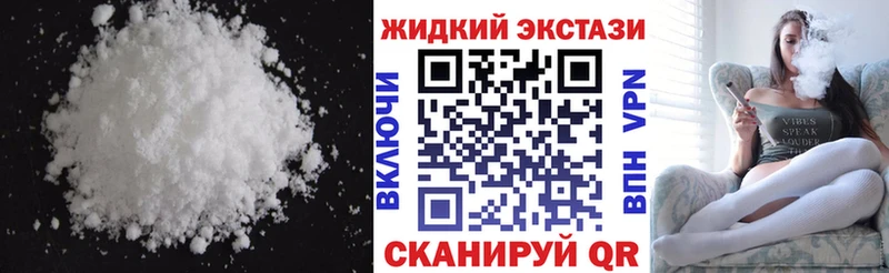 Бутират оксибутират  Новоаннинский 