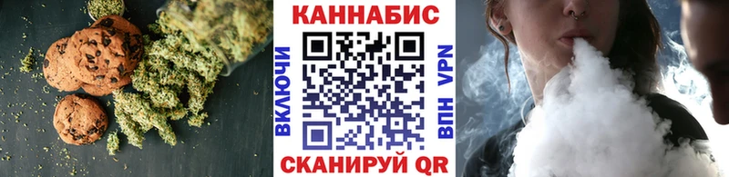 blacksprut маркетплейс  Новоаннинский  Canna-Cookies марихуана 