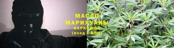 гашик Балахна