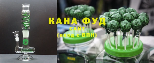 мяу мяу кристалл Баксан