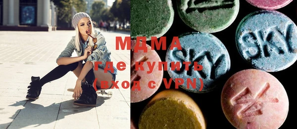 мяу мяу кристалл Баксан