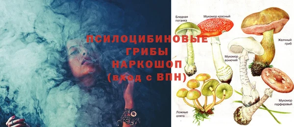 мефедрон VHQ Балабаново