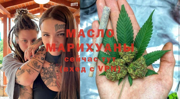 гашик Балахна