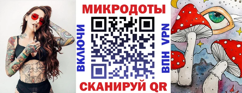 Псилоцибиновые грибы ЛСД  ссылка на мегу ССЫЛКА  Новоаннинский 